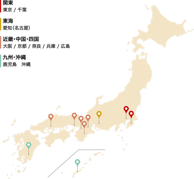 清掃案件マップ